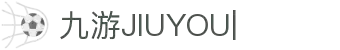 九游 (jiuyou)娱乐官方网站WELCOME TO JIUYOU